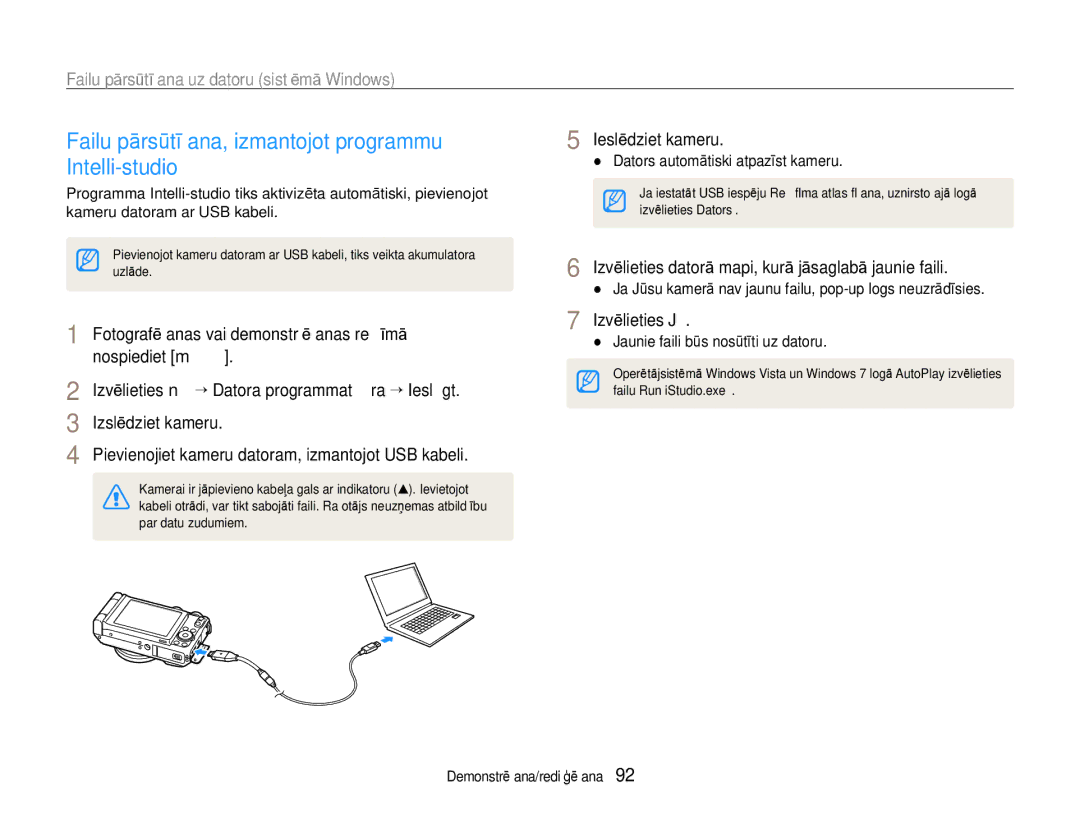 Samsung EC-EX1ZZZBPBRU Failu pārsūtīšana, izmantojot programmu Intelli-studio, Failu pārsūtīšana uz datoru sistēmā Windows 