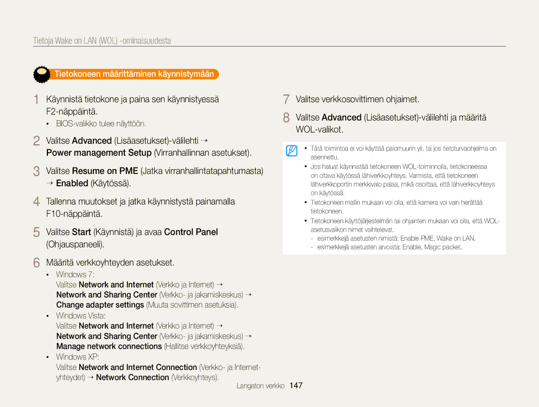 Samsung EC-EX2FZZBPBE2, EC-EX2FZZBPWE2 manual Tietoja Wake on LAN WOL -ominaisuudesta 