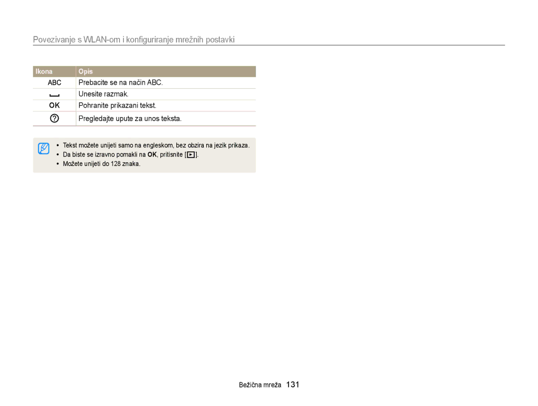 Samsung EC-EX2FZZBPBE3, EC-EX2FZZBPWE3 manual Unesite razmak, Pregledajte upute za unos teksta 