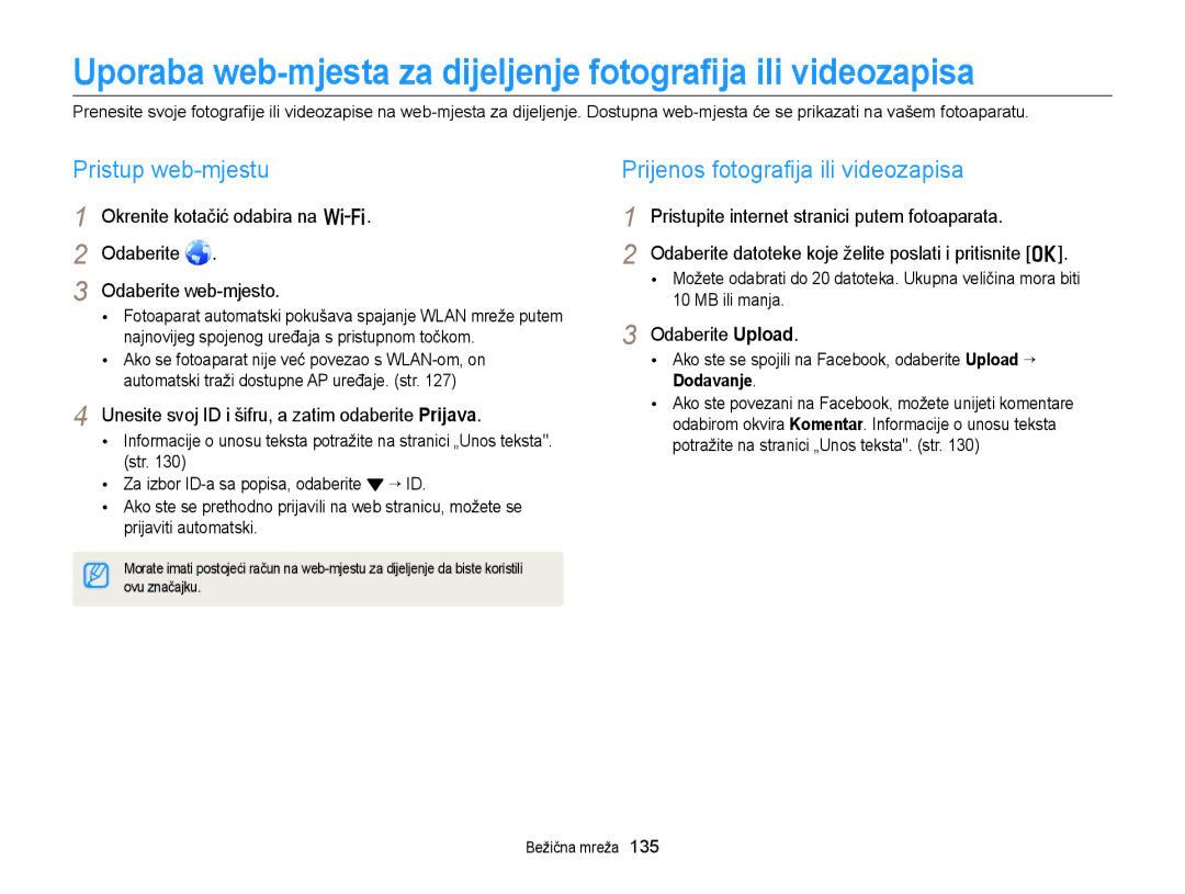 Samsung EC-EX2FZZBPBE3, EC-EX2FZZBPWE3 Uporaba web-mjesta za dijeljenje fotograﬁja ili videozapisa, Pristup web-mjestu 