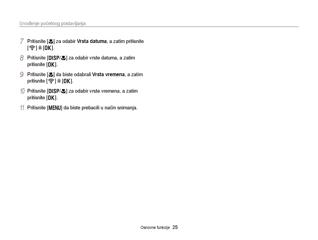 Samsung EC-EX2FZZBPBE3, EC-EX2FZZBPWE3 manual Izvođenje početnog postavljanja 