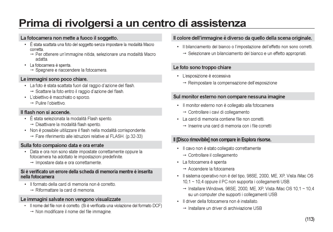 Samsung EC-I100ZRBA/IT manual 113, ’obiettivo è macchiato o sporco Pulire l’obiettivo, Impostare data e ora correttamente 