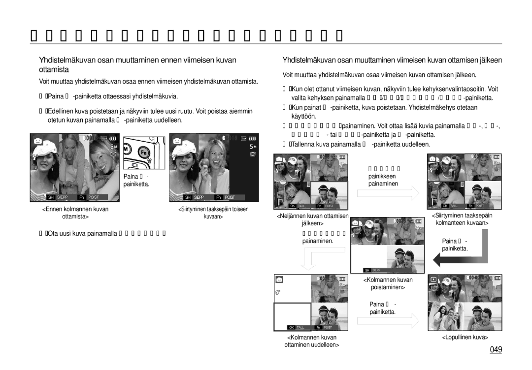 Samsung EC-I100ZRBA/E3, EC-I100ZGBA/E3, EC-I100ZSBA/E3, EC-I100ZBBA/E3 049, Paina Fn-painiketta ottaessasi yhdistelmäkuvia 