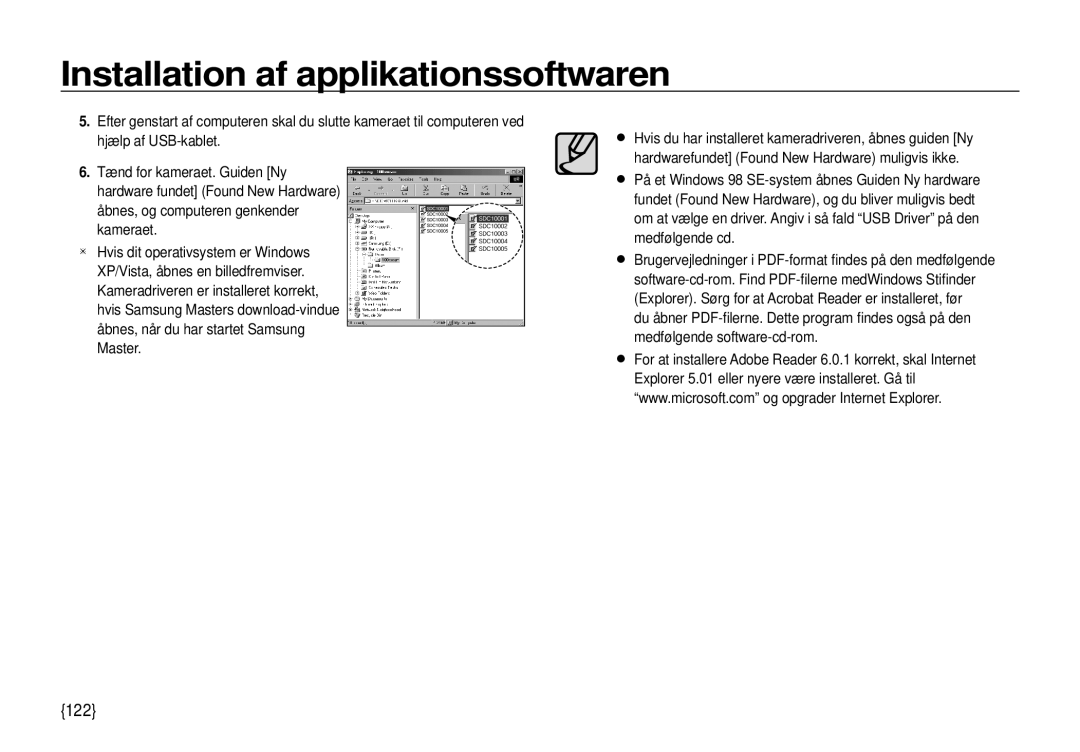 Samsung EC-I100ZBBA/E3, EC-I100ZGBA/E3, EC-I100ZSBA/E3, EC-I100ZRBA/E3 manual 122 