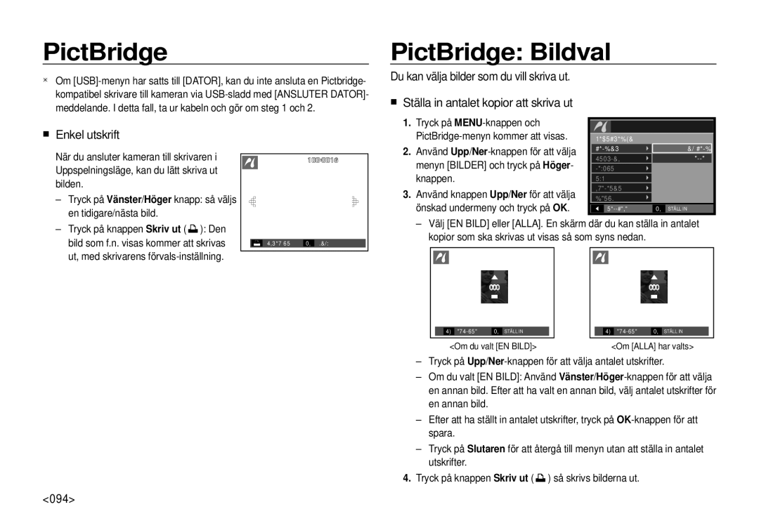 Samsung EC-I100ZBBA/E3 manual PictBridge Bildval, 094, När du ansluter kameran till skrivaren, En tidigare/nästa bild 