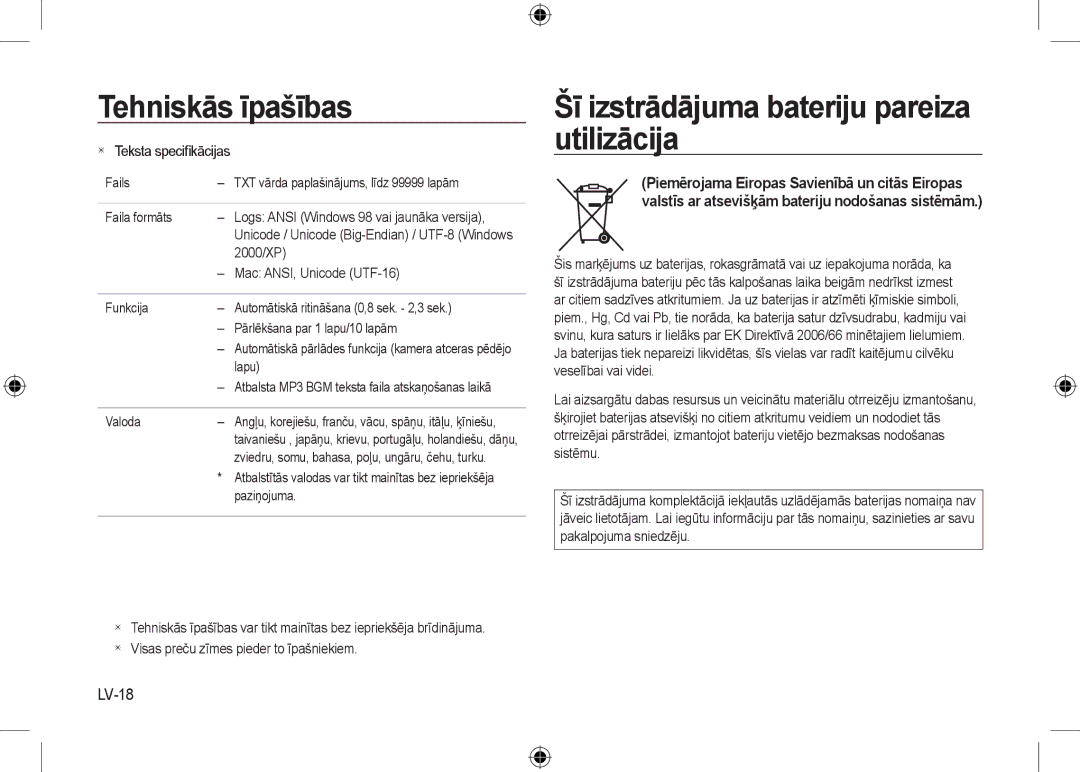 Samsung EC-I100ZABA/RU, EC-I100ZGBA/E3 manual Šī izstrādājuma bateriju pareiza utilizācija, LV-18,  Teksta speciﬁkācijas 