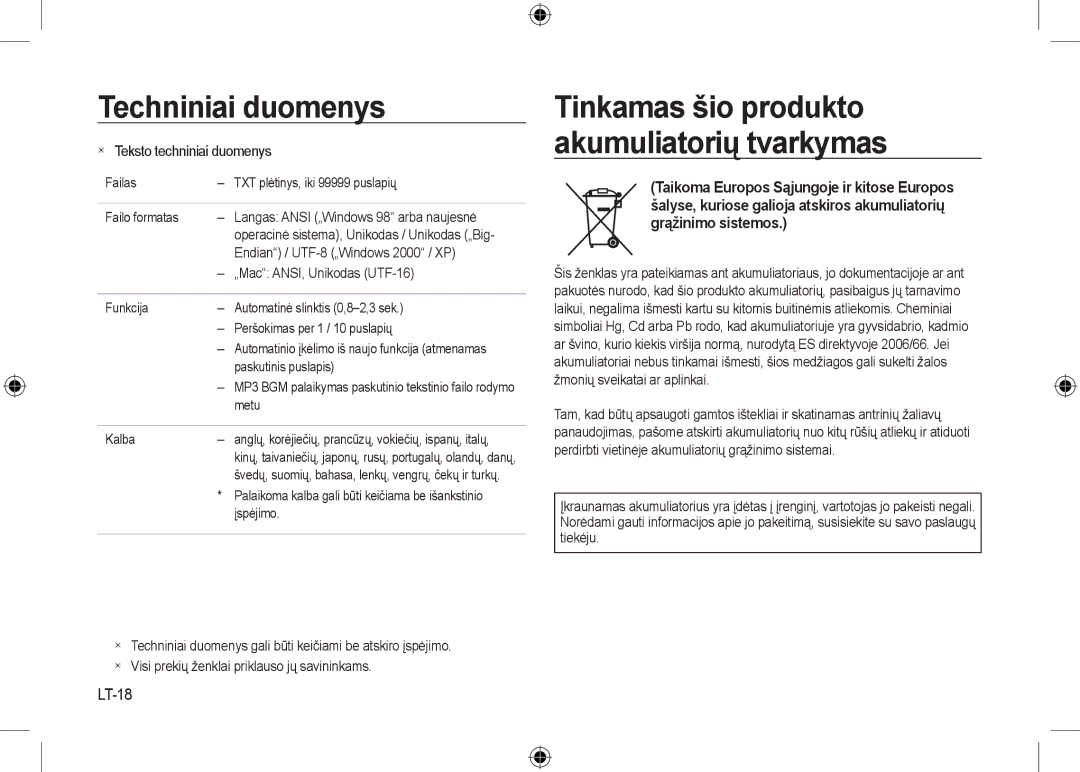 Samsung EC-I100ZSBA/E1, EC-I100ZGBA/E3, EC-I100ZSBA/FR, EC-I100ZGBA/FR, EC-I100ZSBA/E3 LT-18,  Teksto techniniai duomenys 