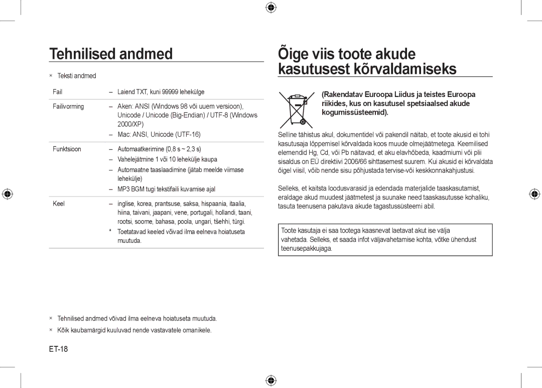 Samsung EC-I100ZGBA/FR, EC-I100ZGBA/E3 manual ET-18, Lehekülje, MP3 BGM tugi tekstifaili kuvamise ajal, Keel, Muutuda 