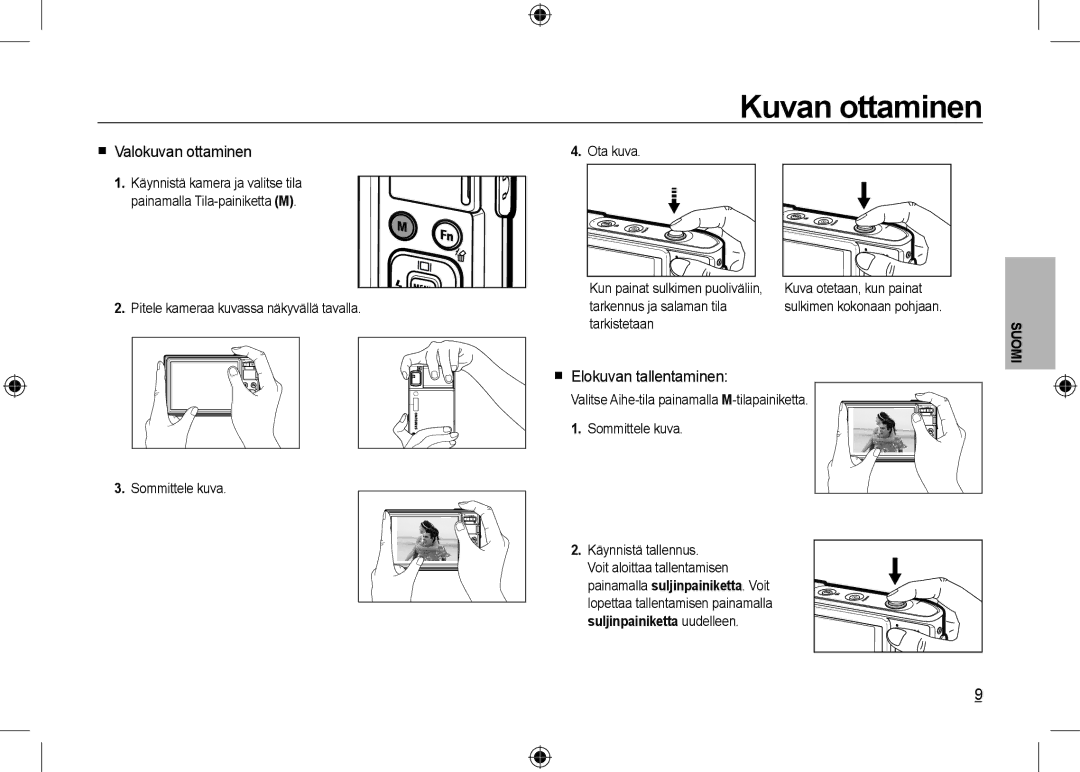 Samsung EC-I100ZRBB/AS Kuvan ottaminen,  Valokuvan ottaminen,  Elokuvan tallentaminen, Tarkistetaan, Sommittele kuva 