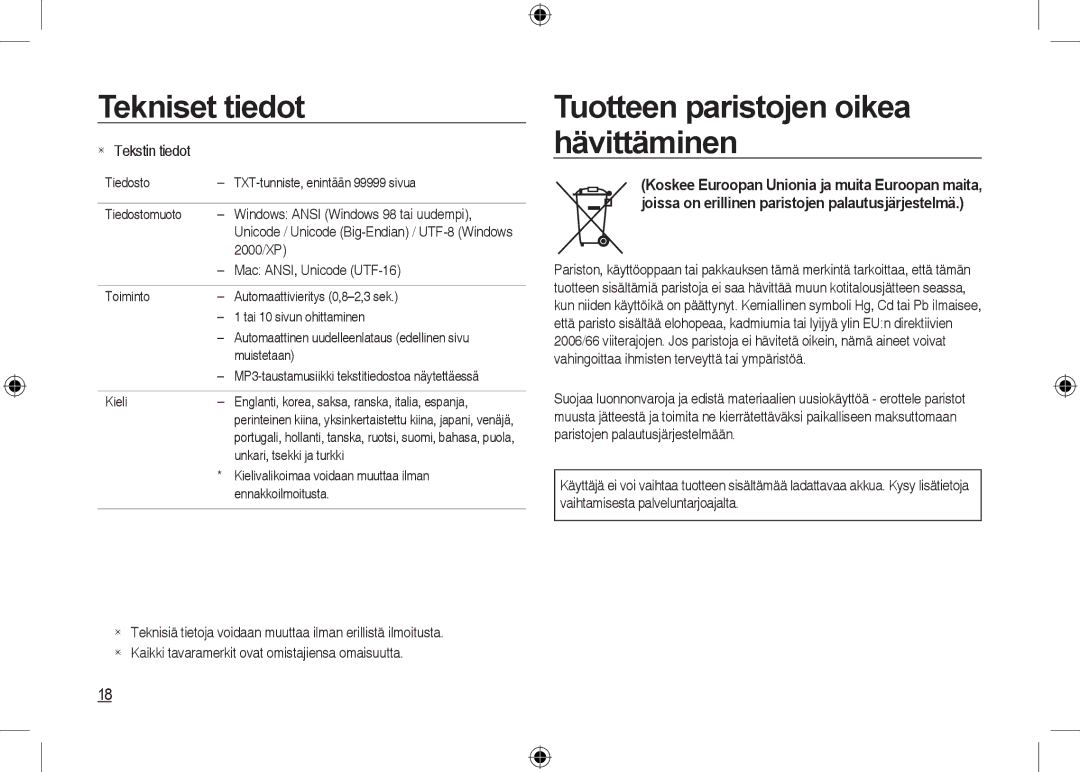 Samsung EC-I100ZABA/RU, EC-I100ZGBA/E3, EC-I100ZSBA/FR, EC-I100ZGBA/FR, EC-I100ZSBA/E3 Tuotteen paristojen oikea hävittäminen 