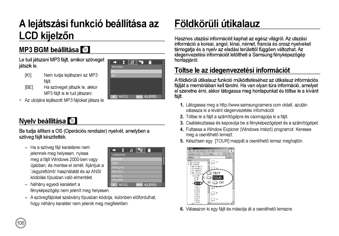 Samsung EC-I100ZSBA/IT Földkörüli útikalauz, MP3 BGM beállítása, Töltse le az idegenvezetési információt, Nyelv beállítása 