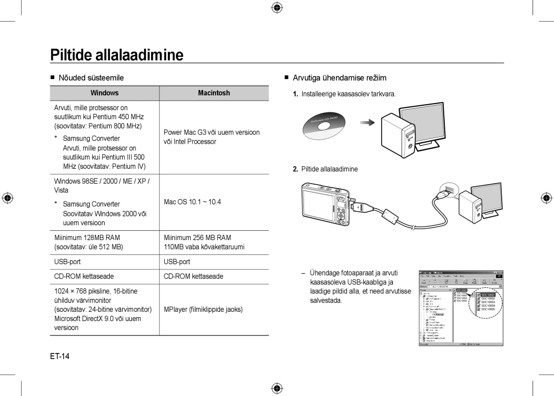 Samsung EC-I100ZRWB/RU Piltide allalaadimine,  Nõuded süsteemile,  Arvutiga ühendamise režiim, ET-14, Windows, Macintosh 