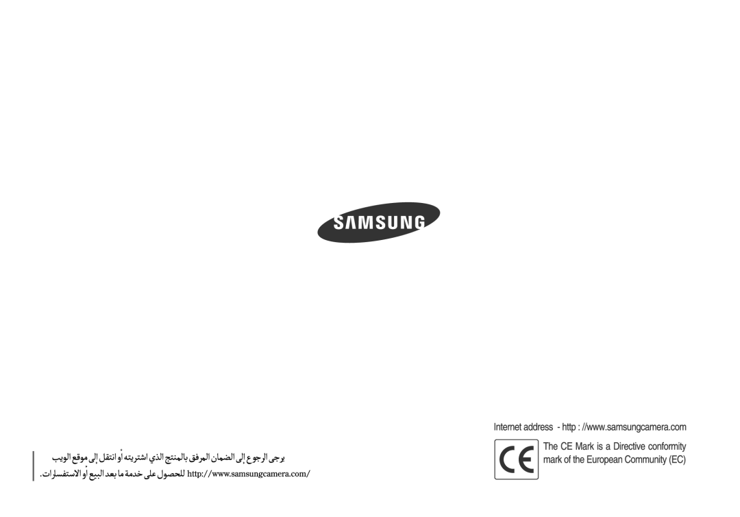 Samsung EC-I100ZBBB/AS, EC-I100ZNBA/AS, EC-I100ZABA/AS, EC-I100ZRBB/AS, EC-I100ZSBB/AS, EC-I100ZGBB/AS manual 