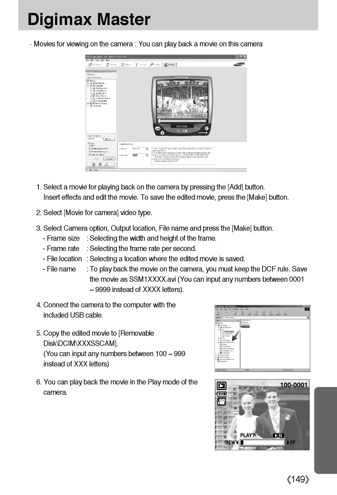 Samsung EC-I50ZZBBA/GB, EC-I50ZZBBA/FR, EC-I50ZZRBA/FR manual Selecting a location where the edited movie is saved, File name 