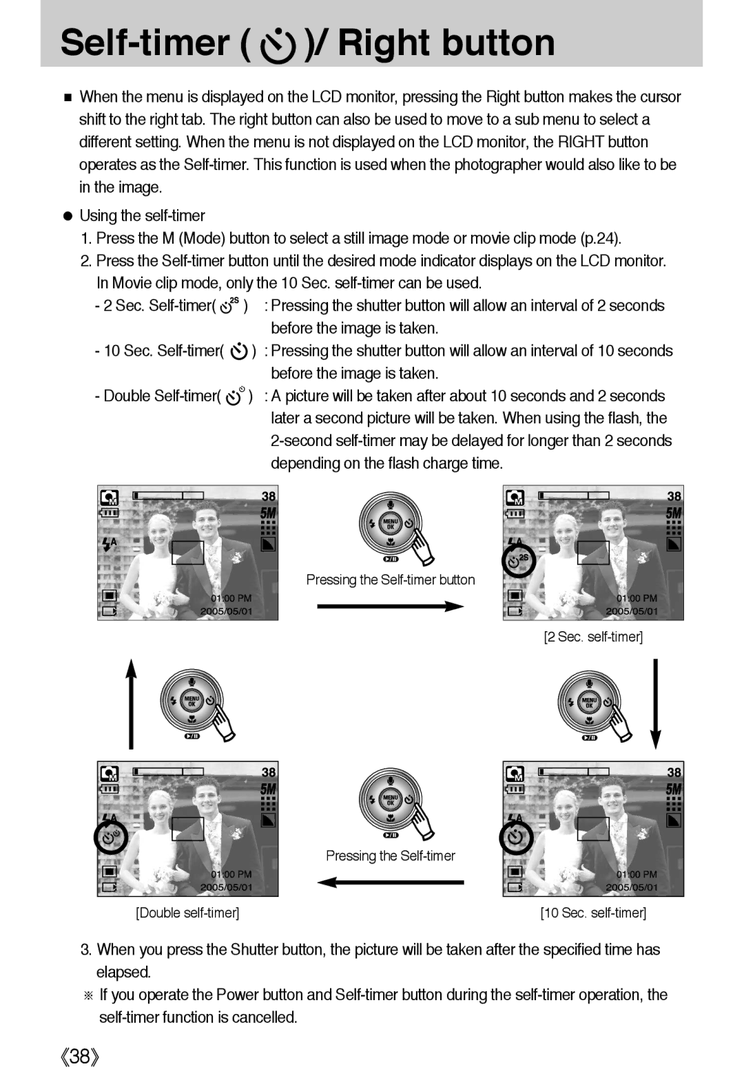 Samsung EC-I50ZZSBA/FR, EC-I50ZZBBA/FR, EC-I50ZZRBA/FR, EC-I50ZZSBA/AS Self-timer / Right button, Before the image is taken 