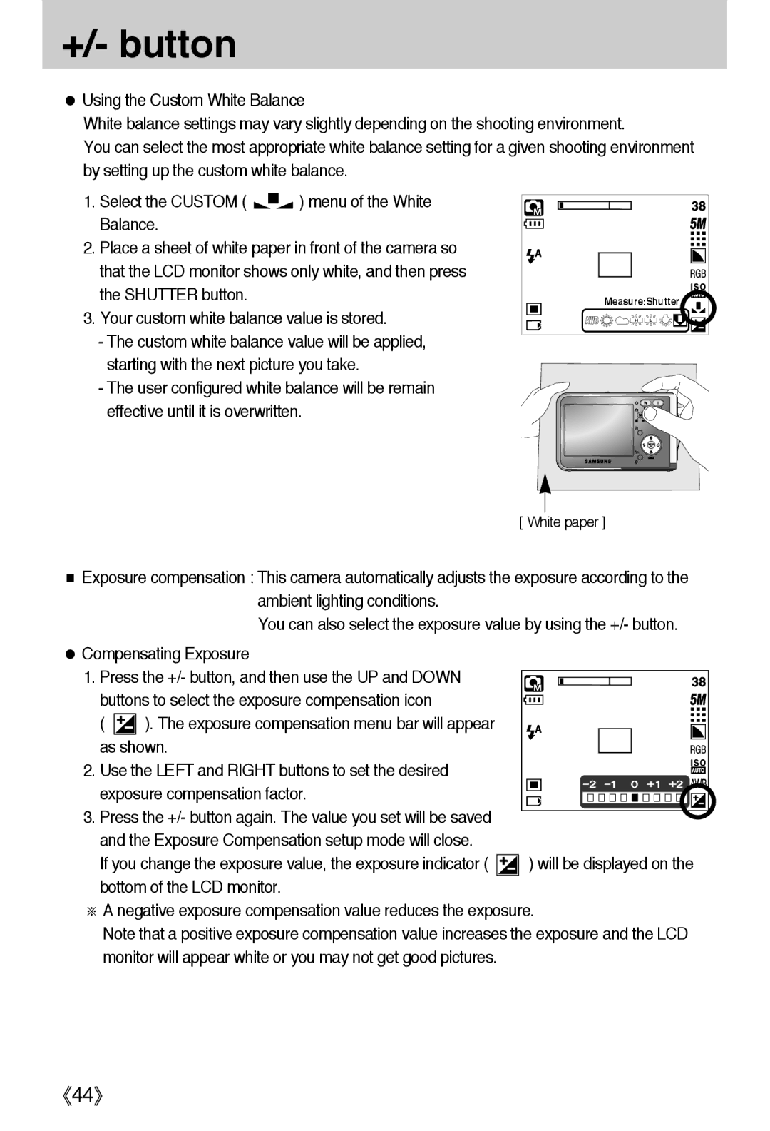 Samsung EC-I50ZZSBA/AS, EC-I50ZZBBA/FR, EC-I50ZZRBA/FR, EC-I50ZZSBA/GB, EC-I50ZZRBA/DE, EC-I50ZZBBB/DE, EC-I50ZZSBA/US 《44》 