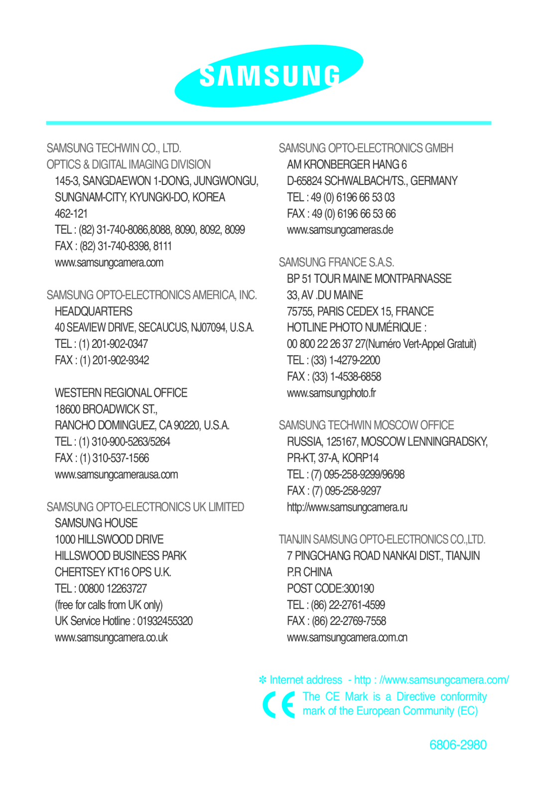 Samsung EC-I50ZZSBA/AS manual 6806-2980, 145-3, SANGDAEWON 1-DONG, JUNGWONGU, SUNGNAM-CITY, KYUNGKI-DO, KOREA, FAX 1 