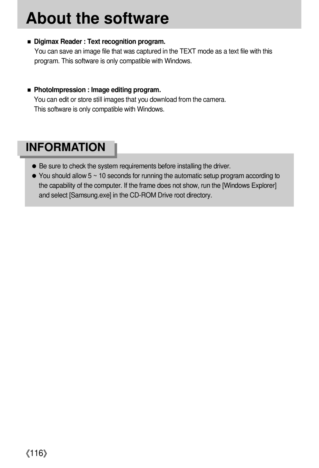 Samsung EC-I5ZZZRBA/DE, EC-I5ZZZRBA/US, EC-I5ZZZSBB/GB manual About the software, Digimax Reader Text recognition program 