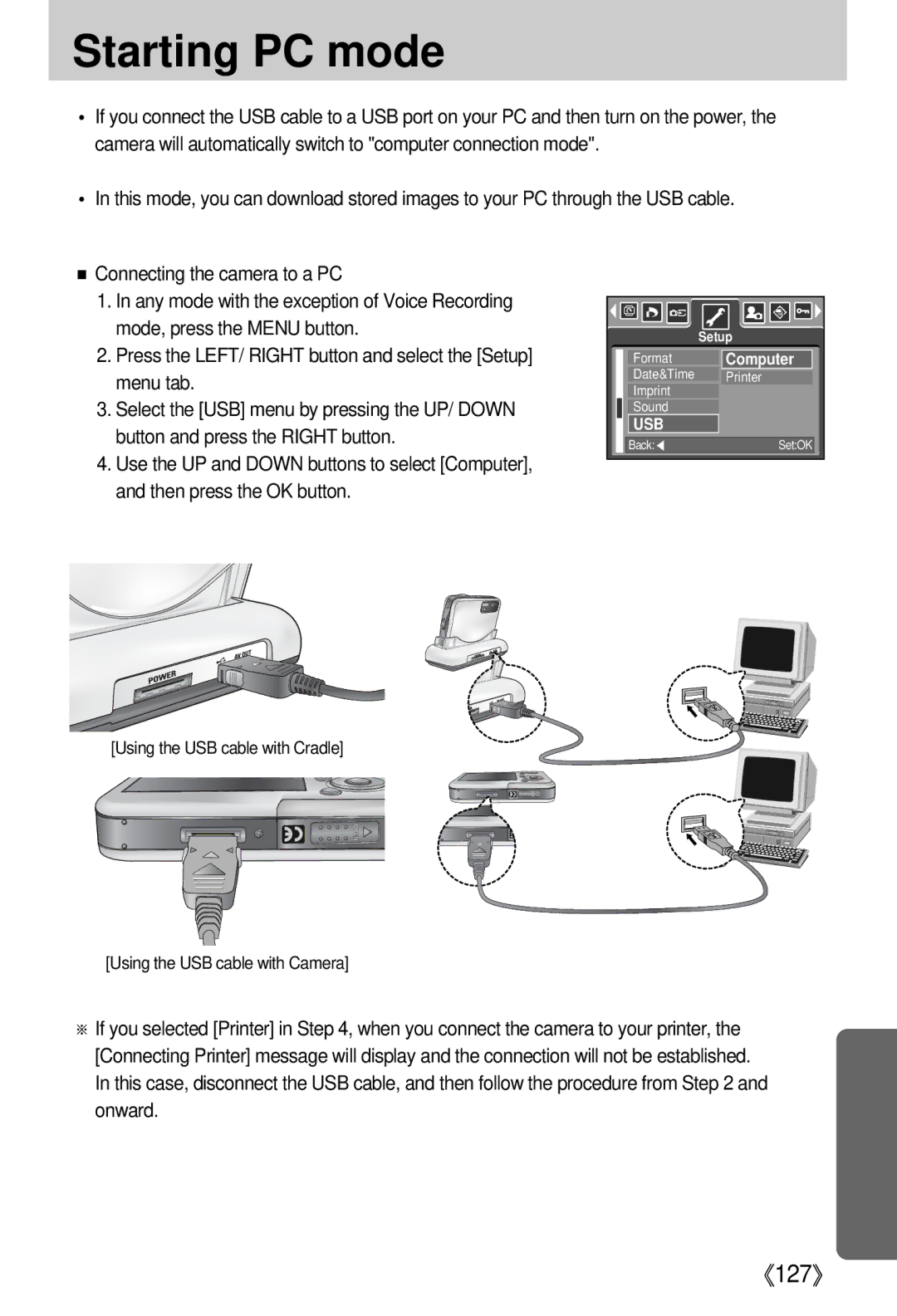 Samsung EC-I5ZZZSBA/FR, EC-I5ZZZRBA/US, EC-I5ZZZSBB/GB, EC-I5ZZZSBC/DE, EC-I5ZZZSBC/E1, EC-I5ZZZBBA/AS manual Starting PC mode 