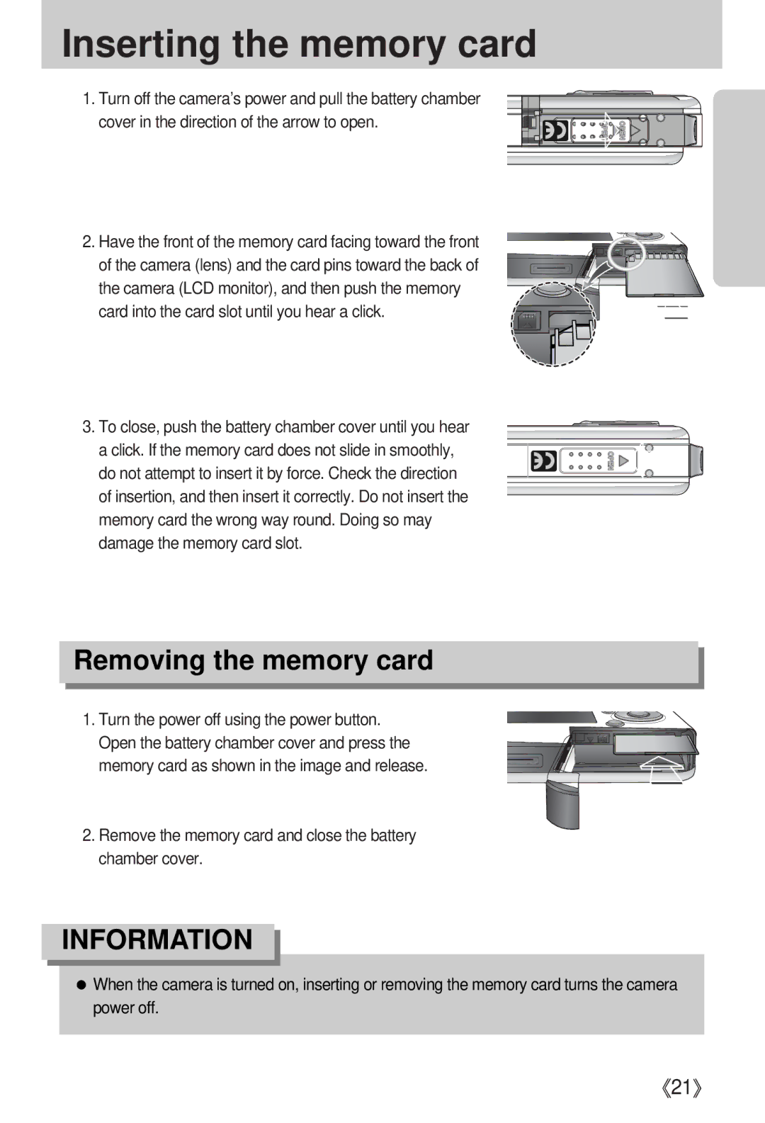 Samsung EC-I5ZZZSBB/US, EC-I5ZZZRBA/US, EC-I5ZZZSBB/GB, EC-I5ZZZSBC/DE Inserting the memory card, Removing the memory card 