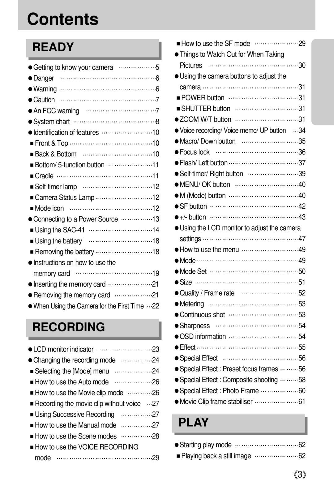 Samsung EC-I5ZZZSBC/E1, EC-I5ZZZRBA/US, EC-I5ZZZSBB/GB, EC-I5ZZZSBC/DE, EC-I5ZZZBBA/AS, EC-I5ZZZBBA/GB, EC-I5ZZZBBB/AS Contents 