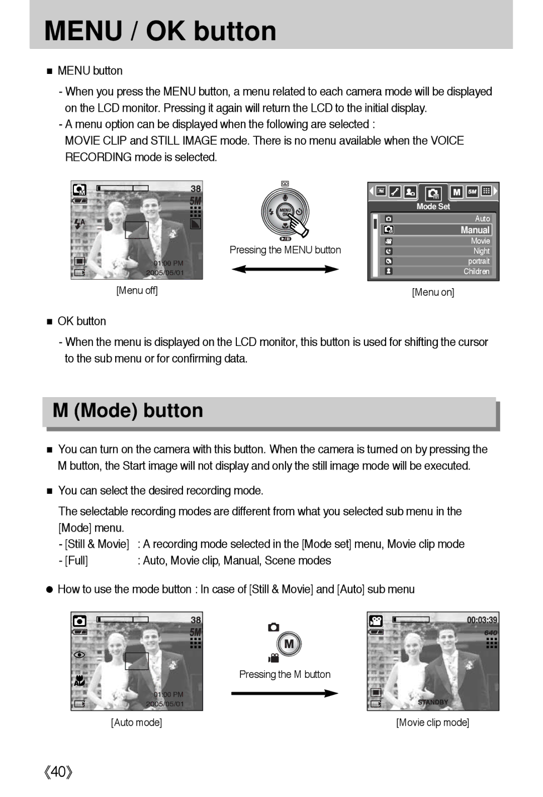 Samsung EC-I5ZZZBBA/DE, EC-I5ZZZRBA/US, EC-I5ZZZSBB/GB, EC-I5ZZZSBC/DE manual Menu / OK button, Mode button, Menu button 