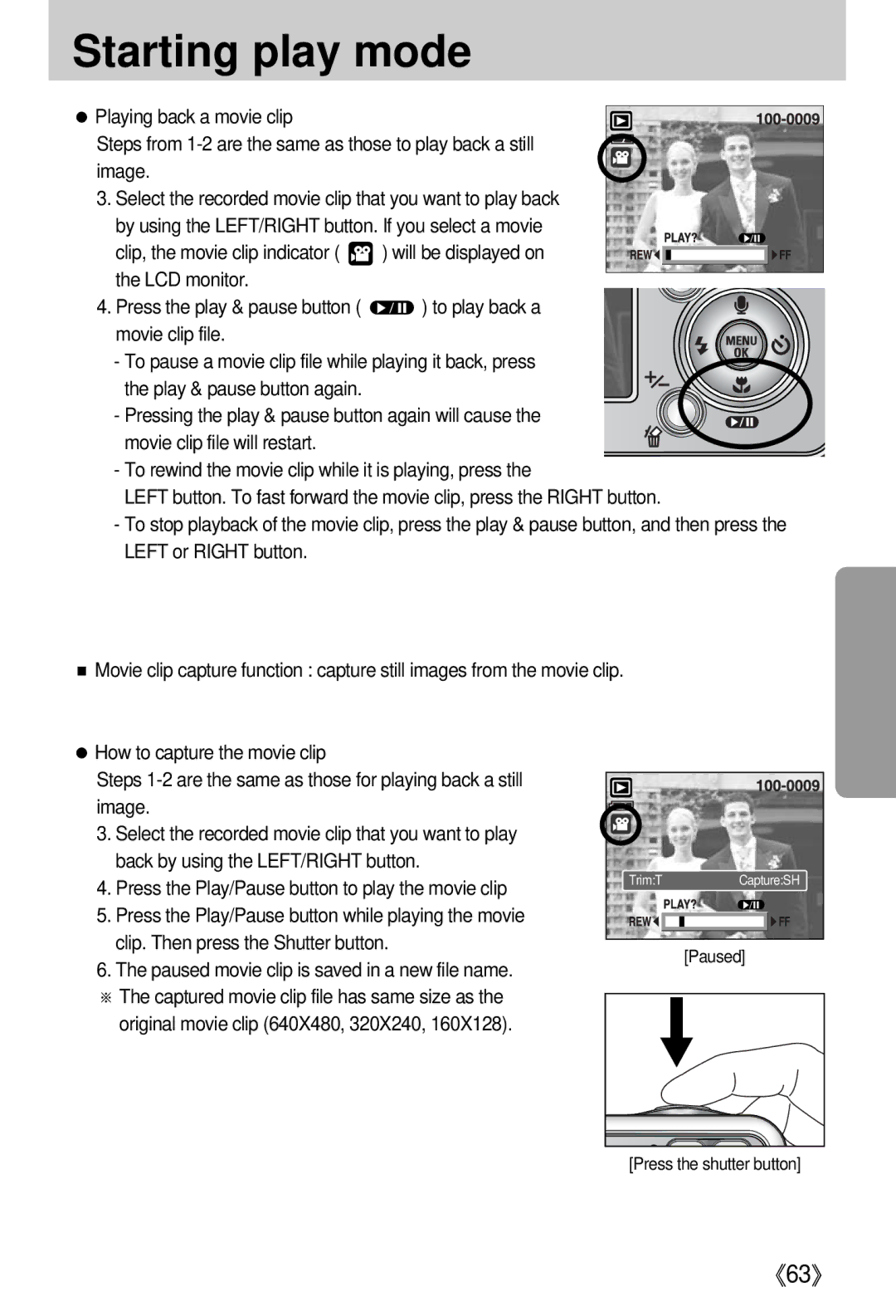 Samsung EC-I5ZZZSBA/AS, EC-I5ZZZRBA/US, EC-I5ZZZSBB/GB, EC-I5ZZZSBC/DE, EC-I5ZZZSBC/E1, EC-I5ZZZBBA/AS manual Starting play mode 