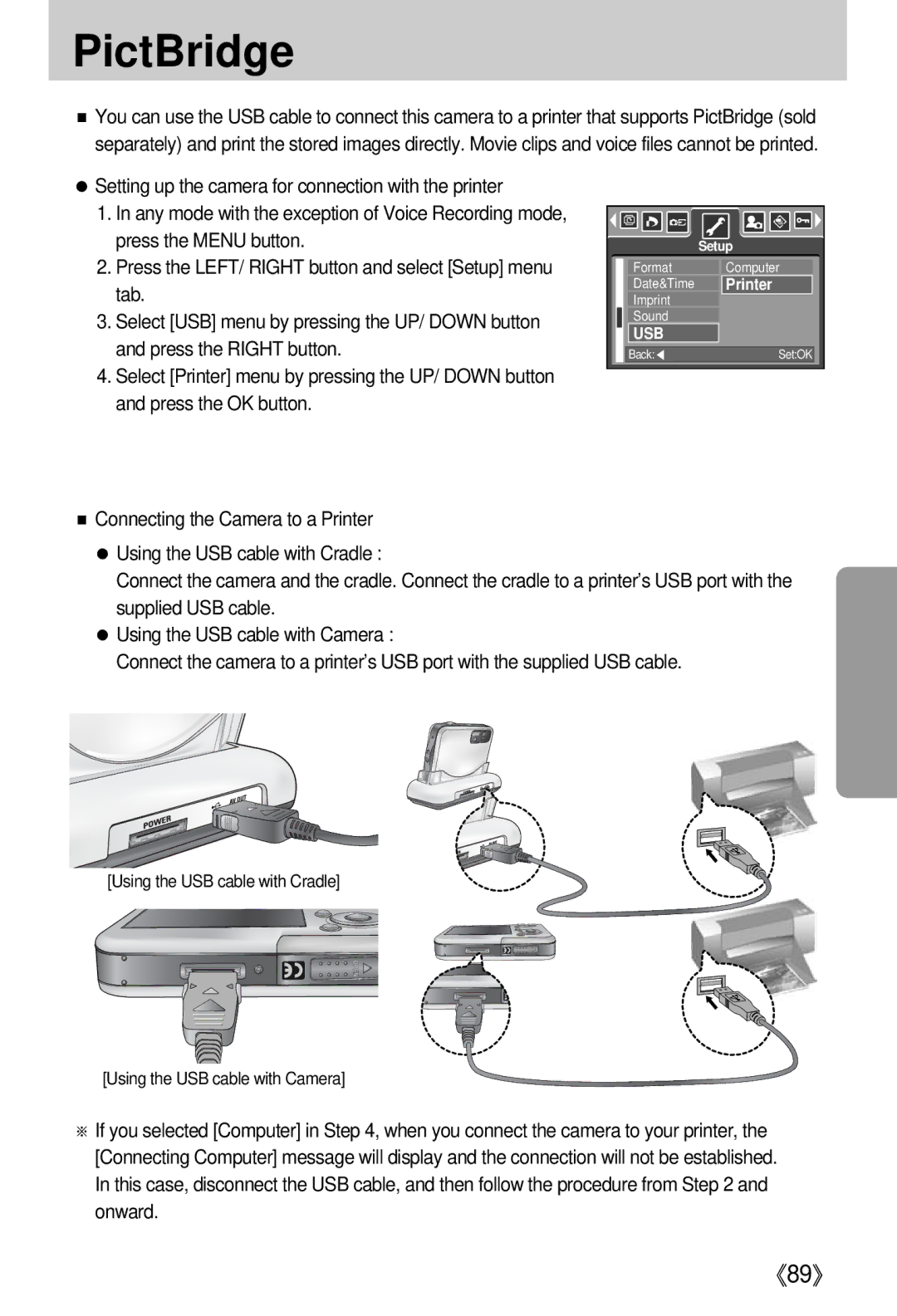 Samsung EC-I5ZZZSBA/AS, EC-I5ZZZRBA/US, EC-I5ZZZSBB/GB, EC-I5ZZZSBC/DE, EC-I5ZZZSBC/E1, EC-I5ZZZBBA/AS manual PictBridge 