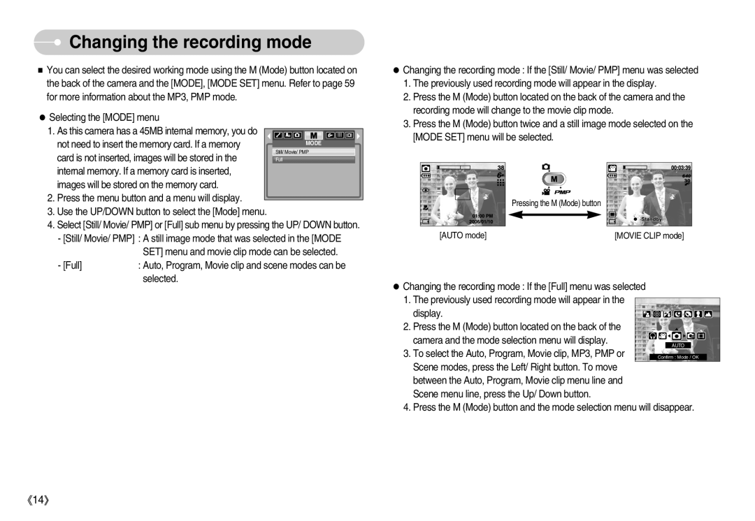 Samsung EC-I6ZZZBBC/DE, EC-I6ZZZSBB/FR, EC-I6ZZZBBB/FR, EC-I6ZZZSBA/FR, EC-I6ZZZBBA/FR manual Changing the recording mode 