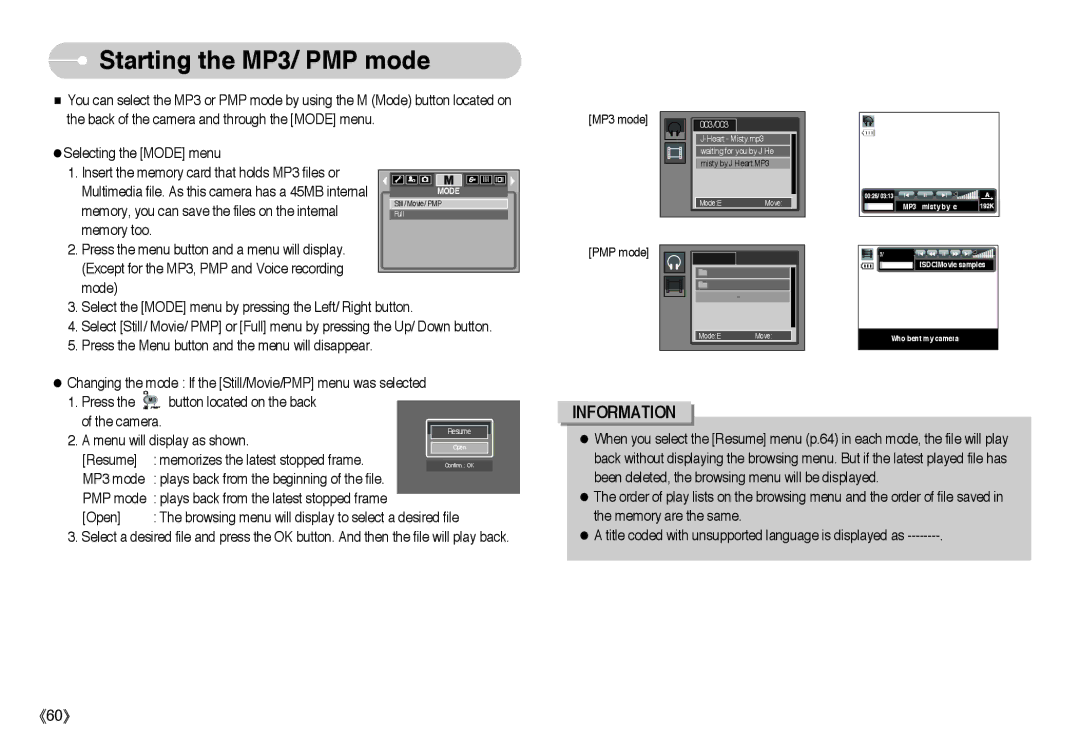 Samsung DIGIMAX-I6S, EC-I6ZZZSBB/FR, EC-I6ZZZBBB/FR, EC-I6ZZZSBA/FR manual Starting the MP3/ PMP mode, MP3 mode PMP mode 