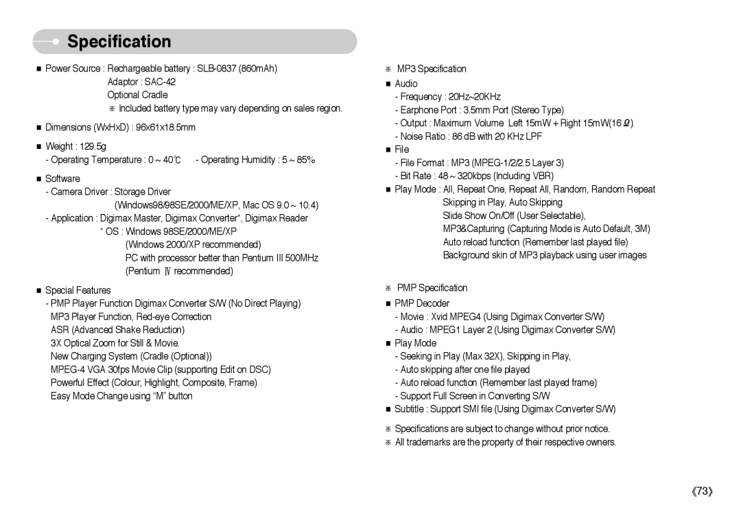 Samsung EC-I6ZZZSBA/GB, EC-I6ZZZSBB/FR, EC-I6ZZZBBB/FR, EC-I6ZZZSBA/FR, EC-I6ZZZBBA/FR, EC-I6ZZZBBB/DE manual Specification 