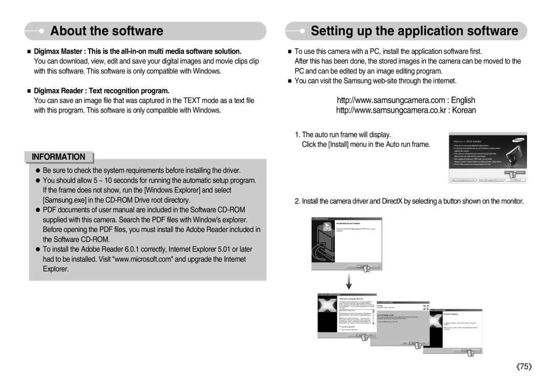 Samsung EC-I6ZZZBBB/US, EC-I6ZZZSBB/FR manual Setting up the application software, Digimax Reader Text recognition program 