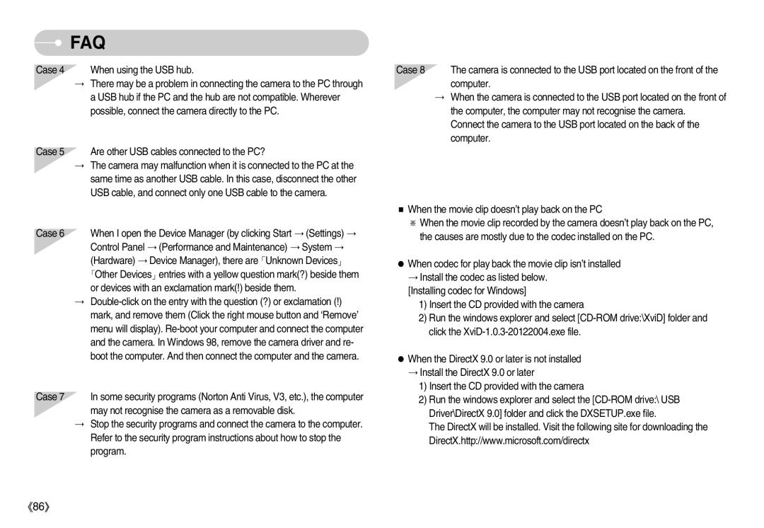 Samsung EC-I6ZZZSBA/US, EC-I6ZZZSBB/FR, EC-I6ZZZBBB/FR, EC-I6ZZZSBA/FR, EC-I6ZZZBBA/FR, EC-I6ZZZBBB/DE, EC-I6ZZZBBB/E1 manual Faq 