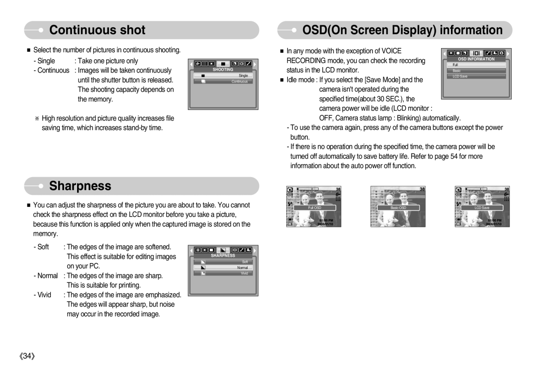 Samsung EC-I6ZZZBBB/DE, EC-I6ZZZSBB/FR, EC-I6ZZZBBB/FR manual Continuous shot, Sharpness, OSDOn Screen Display information 