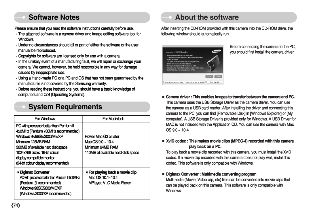 Samsung EC-I6ZZZSBB/US, EC-I6ZZZSBB/FR manual Software Notes, System Requirements, About the software, Digimax Converter 