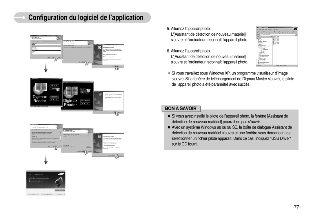 Samsung EC-I6ZZZSBA/FR, EC-I6ZZZSBB/FR, EC-I6ZZZBBB/FR, EC-I6ZZZBBA/FR manual Configuration du logiciel de l’application 