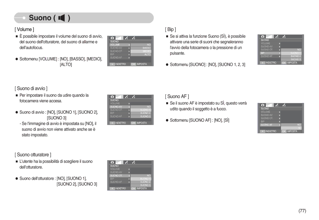 Samsung STC-I70S, EC-I70ZZSBA/E1, EC-I70ZZSBA/DE, EC-I70ZZBBA/E1, EC-I70ZZSBB/IT, EC-I70ZZSBA/IT, EC-I70ZZGBA/IT Suono, Volume 