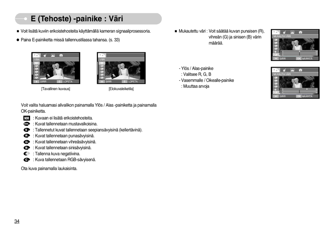 Samsung EC-I70ZZBBA/FI, EC-I70ZZSBC/E2, EC-I70ZZPBC/E2, EC-I70ZZBBC/E2, EC-I70ZZSBA/DE, EC-I70ZZGBC/E2 Tehoste -painike Väri 