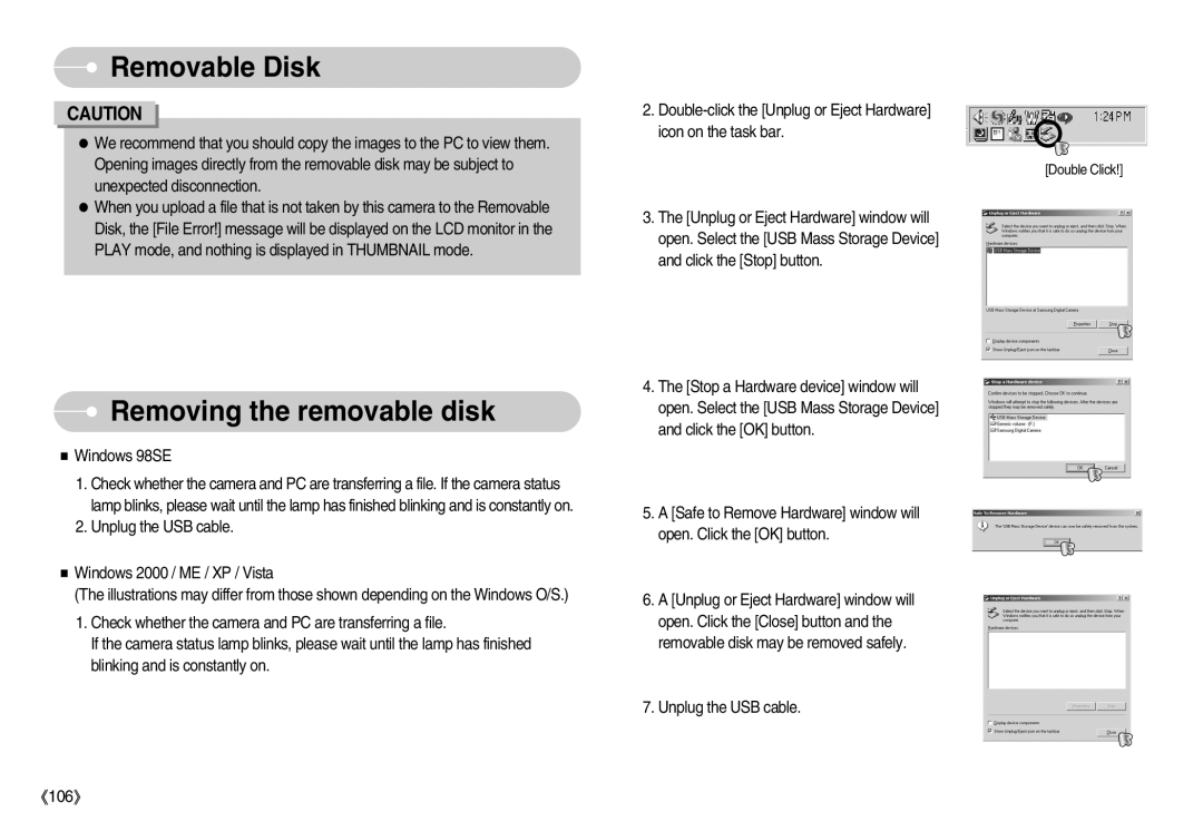 Samsung EC-I70ZZSBA/RU, EC-I70ZZSBC/E2, EC-I70ZZPBC/E2, EC-I70ZZPBA/E1, EC-I70ZZBBB/FR, STC-I70S Removing the removable disk 