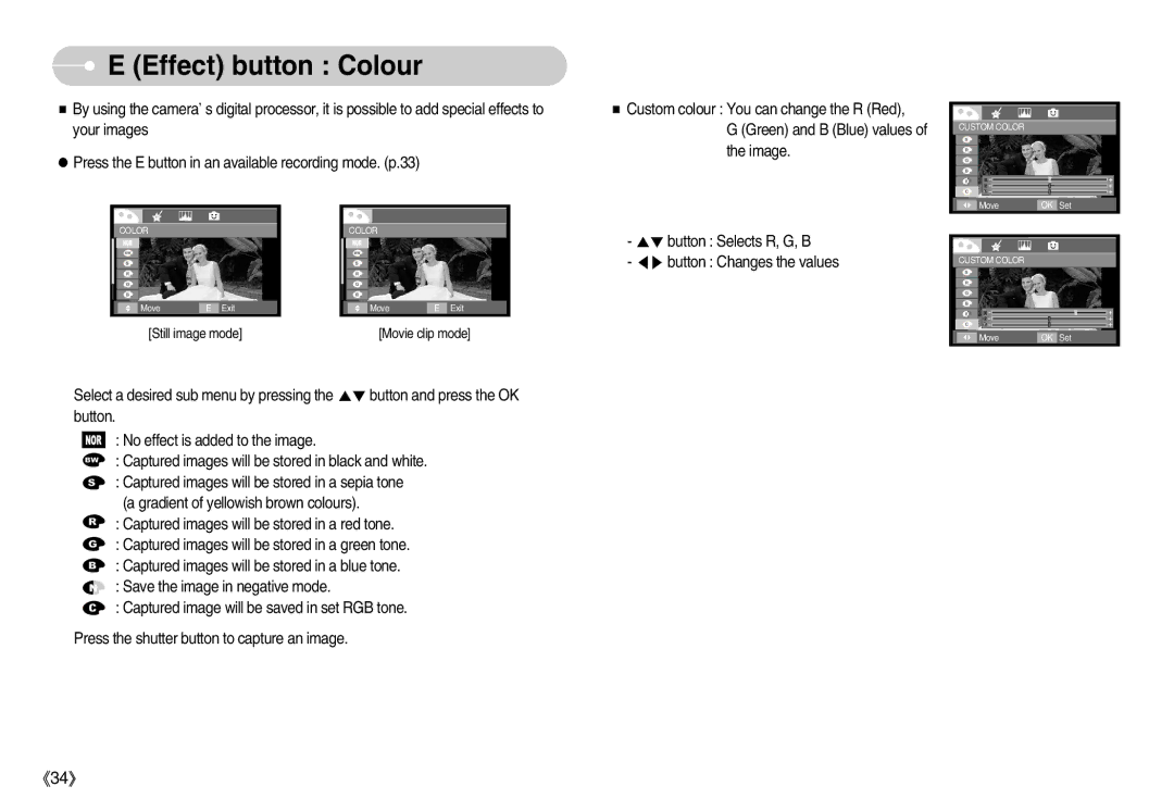 Samsung EC-I70ZZPBD/AS, EC-I70ZZSBC/E2, EC-I70ZZPBC/E2, EC-I70ZZPBA/E1, EC-I70ZZBBB/FR, EC-I70ZZBBA/FR Effect button Colour 