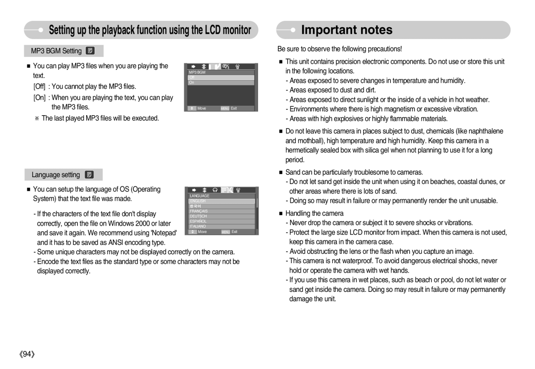 Samsung EC-I70ZZGSA/E1, EC-I70ZZSBC/E2, EC-I70ZZPBC/E2 manual Important notes, Text, Last played MP3 files will be executed 