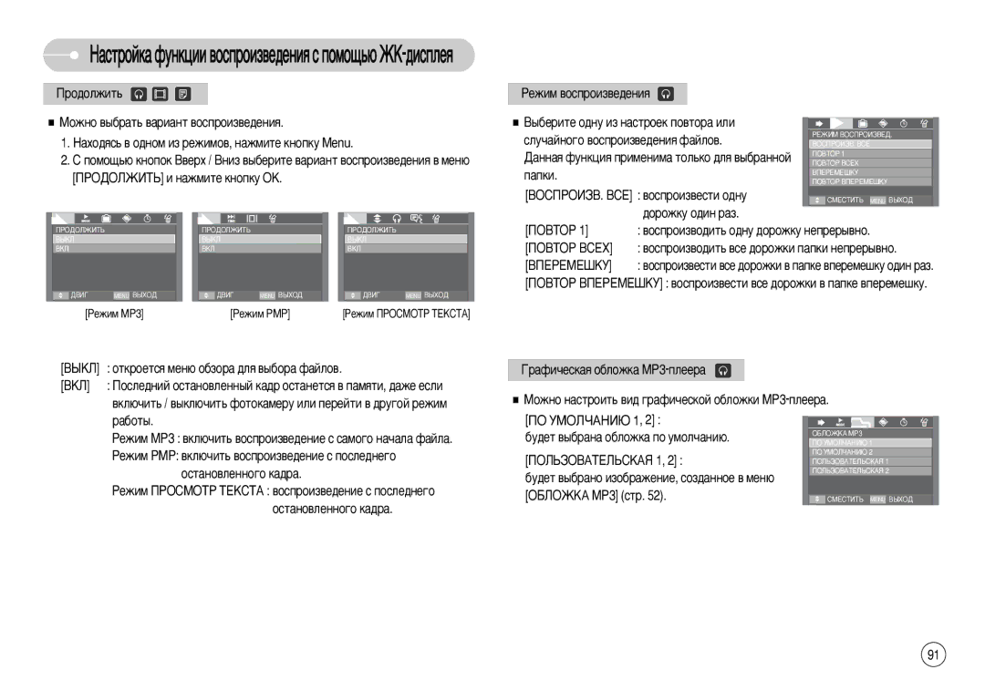 Samsung EC-I70ZZGBC/IN ˚·Âëúâ Ó‰Ìû Ëá Ì‡Òúóâí Ôó‚Úó‡ Ëîë, ‚Óòôóëá‚Ó‰Ëú¸ Ó‰Ìû ‰Óóêíû Ìâôâ˚‚Ìó, Óòú‡Ìó‚Îâììó„Ó Í‡‰‡ 