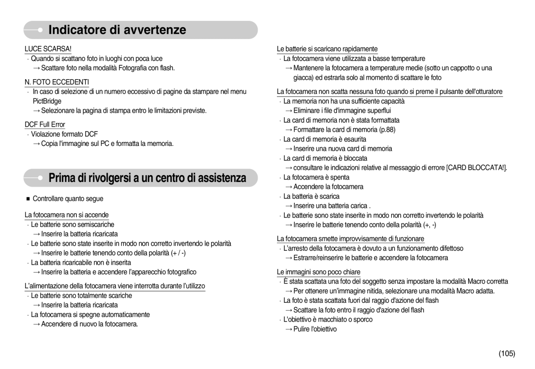 Samsung EC-I7ZZZSBC/IT, EC-I7ZZZBBA/DE, EC-I7ZZZSBB/E1, EC-I7ZZZSBB/DE, EC-I7ZZZBBA/IT, STW-I7S Luce Scarsa, Foto Eccedenti 