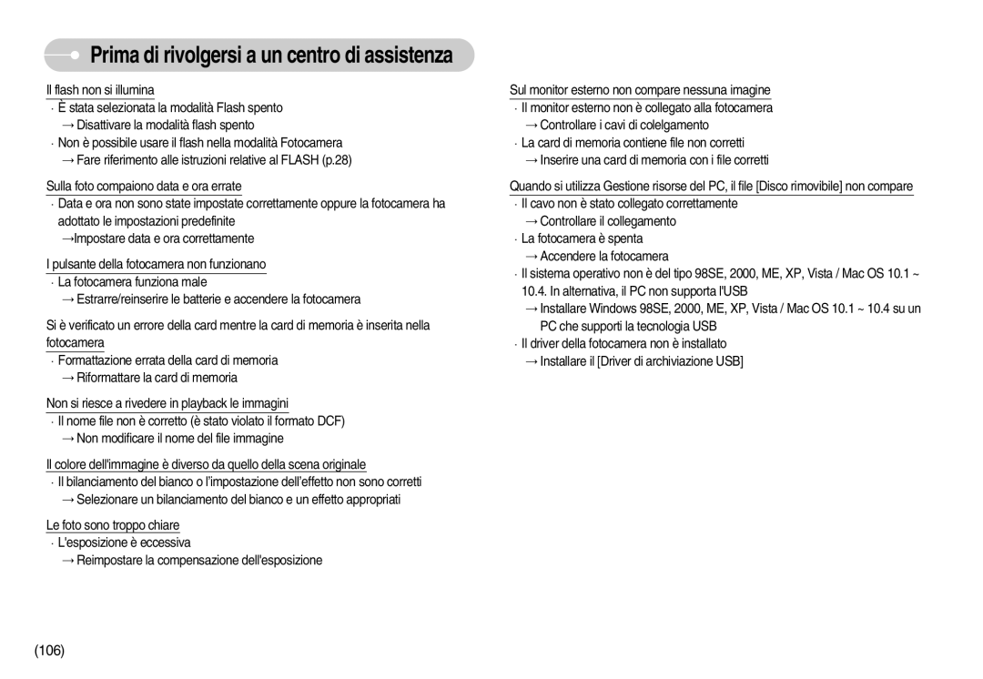 Samsung EC-I7ZZZSBA/IT, EC-I7ZZZBBA/DE, EC-I7ZZZSBB/E1, EC-I7ZZZSBB/DE, EC-I7ZZZBBA/IT, EC-I7ZZZSBB/IT, EC-I7ZZZBBC/E1 manual 106 