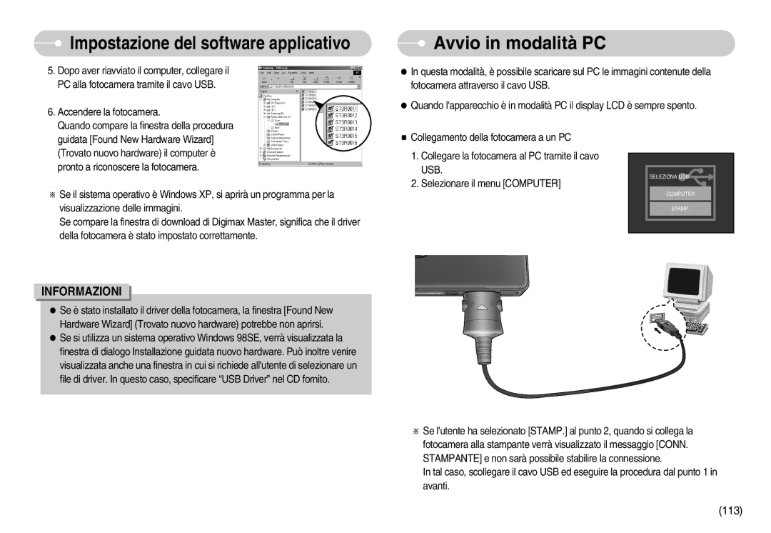 Samsung EC-I7ZZZSBB/IT, EC-I7ZZZBBA/DE, EC-I7ZZZSBB/E1, EC-I7ZZZSBB/DE, EC-I7ZZZBBA/IT, EC-I7ZZZBBC/E1 Avvio in modalità PC 