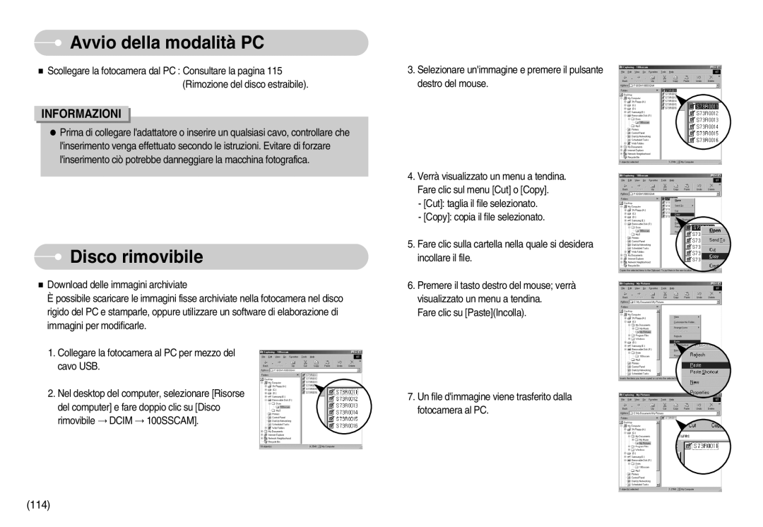 Samsung EC-I7ZZZBBC/E1, EC-I7ZZZBBA/DE, EC-I7ZZZSBB/E1, EC-I7ZZZSBB/DE, STW-I7S Avvio della modalità PC, Disco rimovibile 