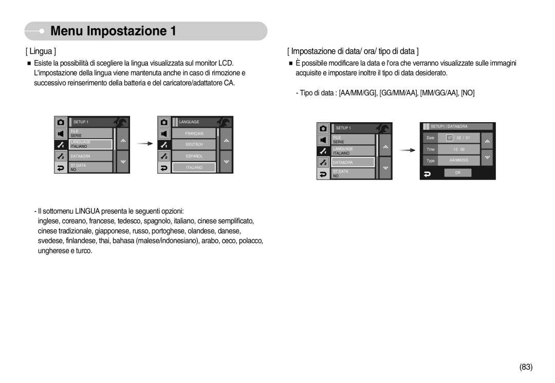 Samsung EC-I7ZZZSBB/IT, EC-I7ZZZBBA/DE, EC-I7ZZZSBB/E1, EC-I7ZZZSBB/DE, EC-I7ZZZBBA/IT, EC-I7ZZZBBC/E1, EC-I7ZZZSBC/IT Lingua 