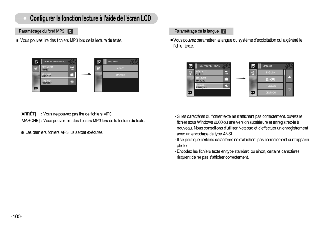 Samsung EC-I7ZZZBBC/E2, EC-I7ZZZBBA/E1, EC-I7ZZZBBA/FR, EC-I7ZZZSBC/E2, EC-I7ZZZSBA/FR, EC-I7ZZZBBB/FR, EC-I7ZZZBBA/DE manual 100 