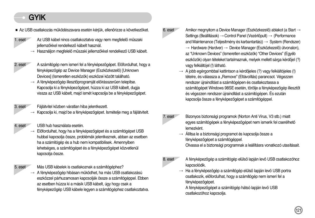 Samsung EC-I7ZZZBBA/DE, EC-I7ZZZBBA/FR, EC-I7ZZZSBB/DE, EC-I7ZZZSBB/FR, EC-I7ZZZBBA/NL, EC-I7ZZZSBA/NL, EC-I7ZZZBBA/DK Gyik 