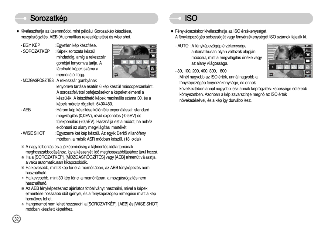 Samsung EC-I7ZZZBBA/FR, EC-I7ZZZBBA/DE, EC-I7ZZZSBB/DE, EC-I7ZZZSBB/FR, EC-I7ZZZBBA/NL Sorozatkép, Egy Kép, Aeb, Wise Shot 